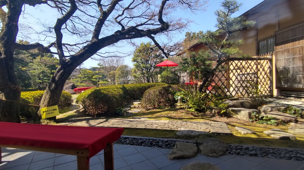 Shofuen, the scenery from the tea house