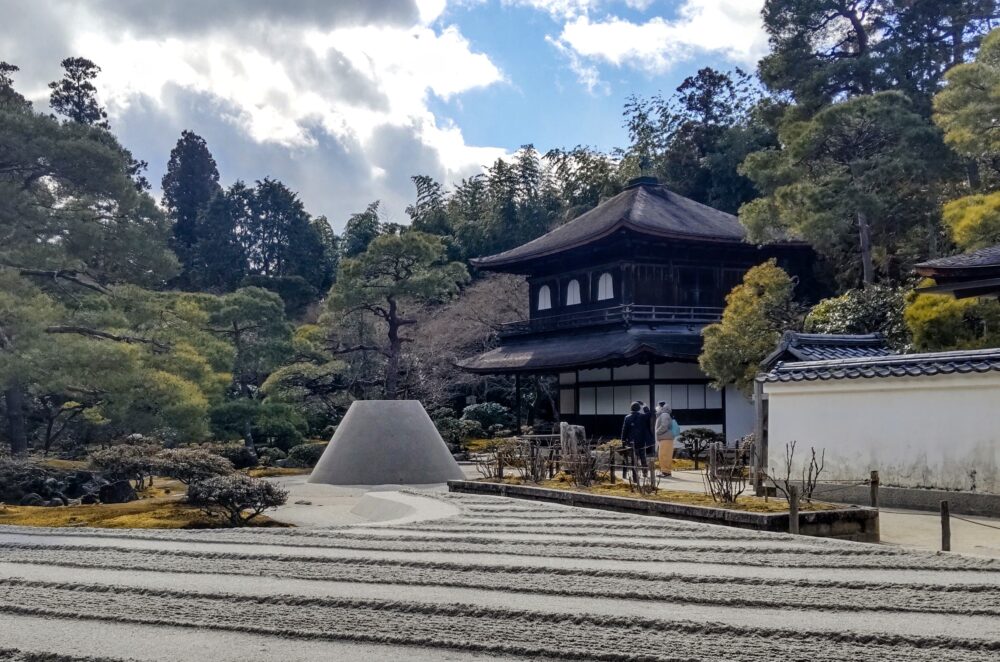 Kogetudai and Ginshyadan with Ginkaku-ji temple 