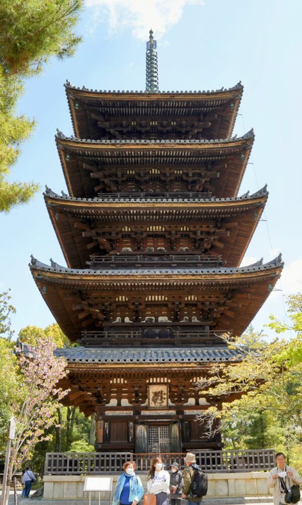 Five-story pagoda (Gojuno-to)