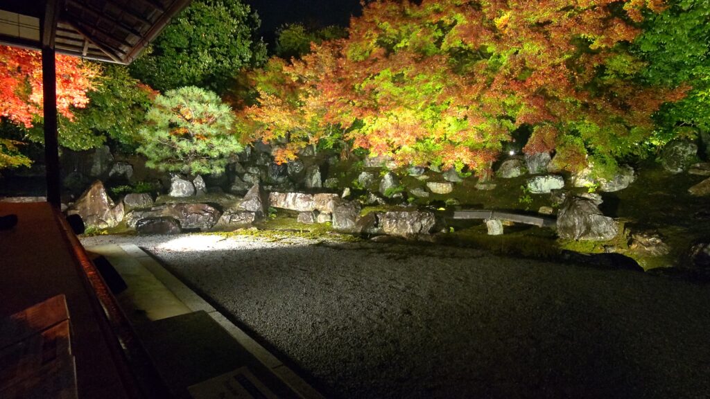 Entoku-in Temple Night Illumination