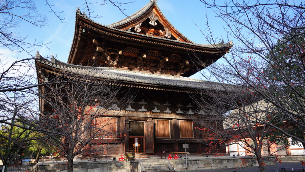 Main hall of Toji "Kondo"in Toji Temple