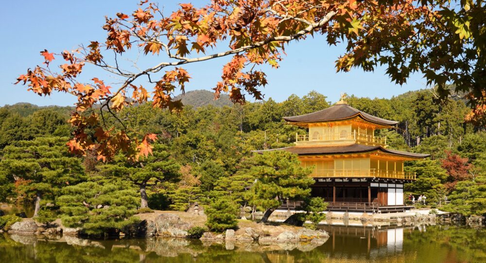 Kinkakuji(Golden pavilion) in autumn season