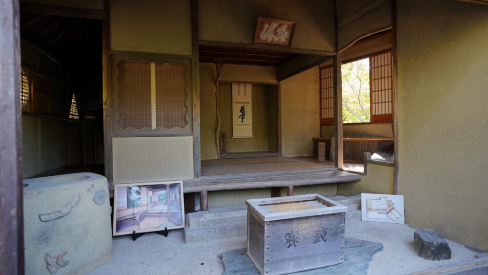 Tea house "Sekkatei" in kinkaku-ji
