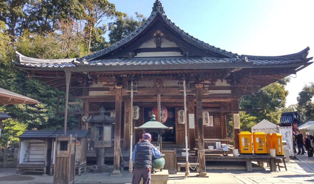Shingon sect temple "Fudodo" in Kinkaku-ji