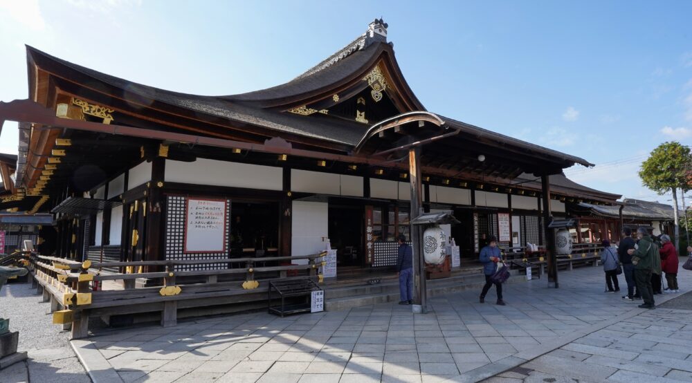 Residence of Kukai "Miedo" in toji