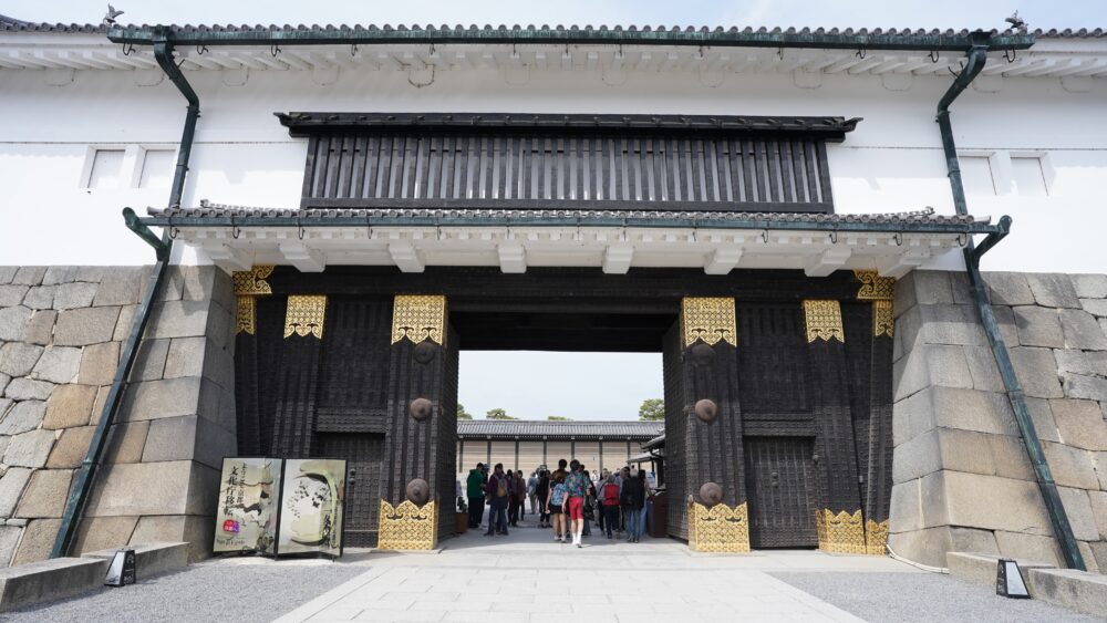Higashi ote-mon gate(East gate) in Nijo-jo Castle