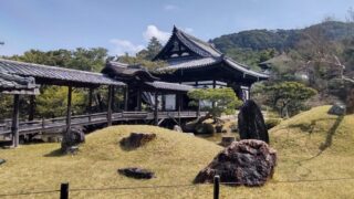 Private Exploration of Fushimi Inari, Gion, Kodaiji, and More