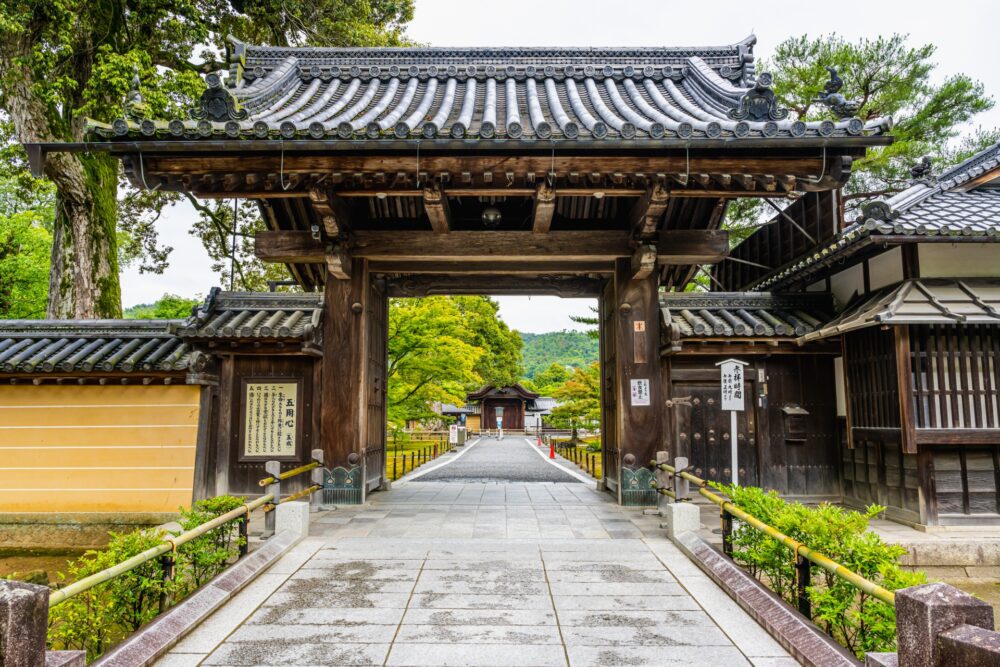 Somon Gate in Kinkaku-ji Temple