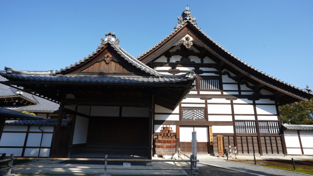 Hojo in Kinkaku-ji Temple