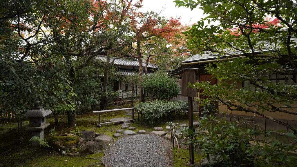 Toyo-bo (Tea house) in Kennin-ji temple