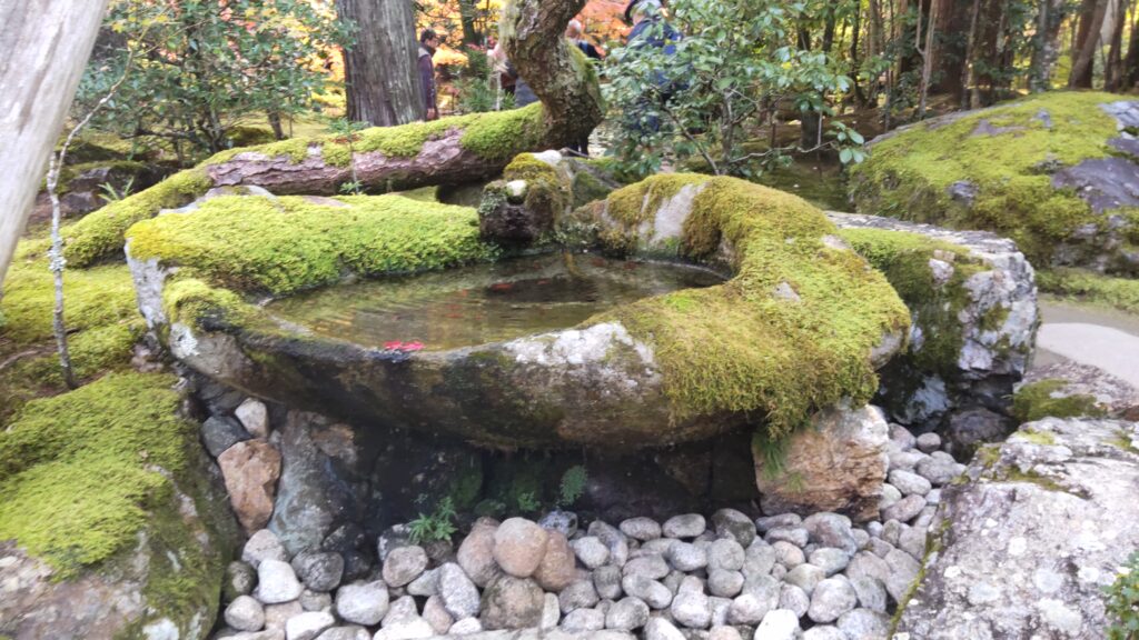 The Tsukubai (water basin) in Nan Tei Garden, Tenjuan