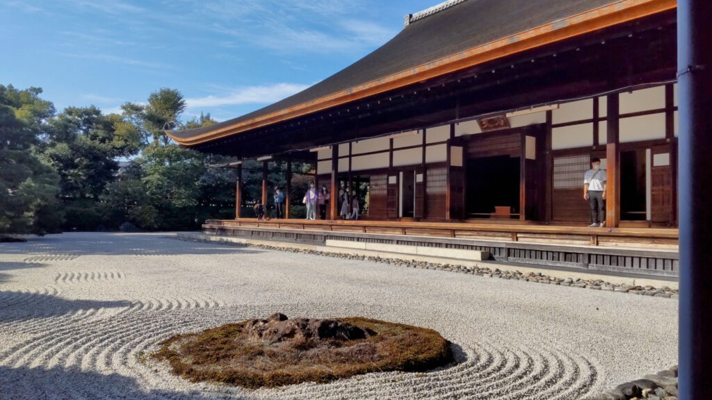 Hojo Hall with the Daio-en Garden( Japanese dry garden)