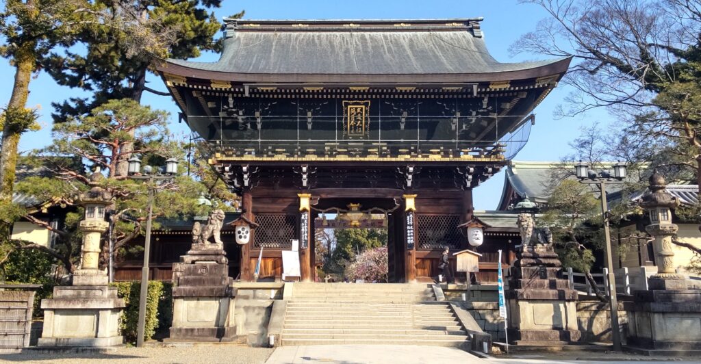 Sanmon Gate in Kitano Tenmangu Shrine