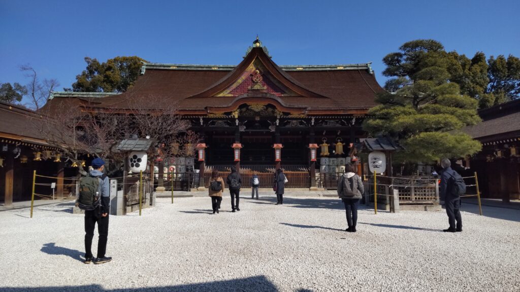 Honden (Main Hall) in Kitano Tenmangu Shrine