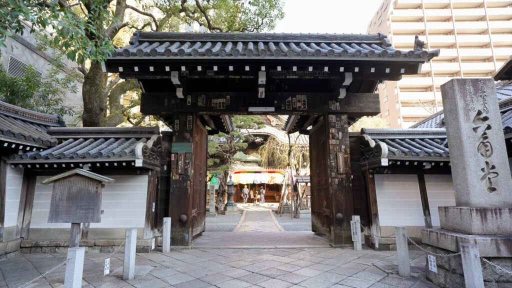 Gate of Rokkaku-do(Choho-ji Temple)