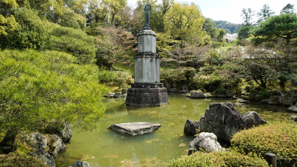 Yuzenen Garden in Chion-in Temple